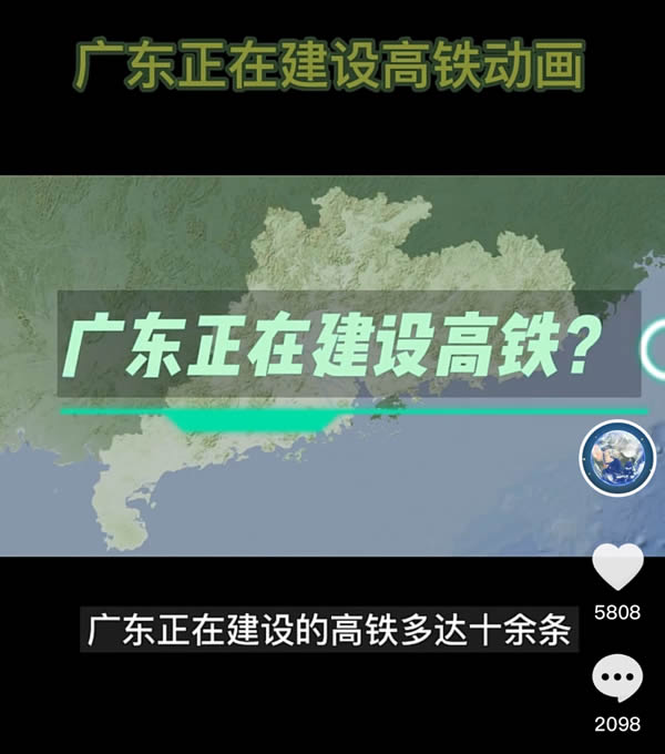 谷歌地球的具体玩法和变现全拆解-大白鱼网创